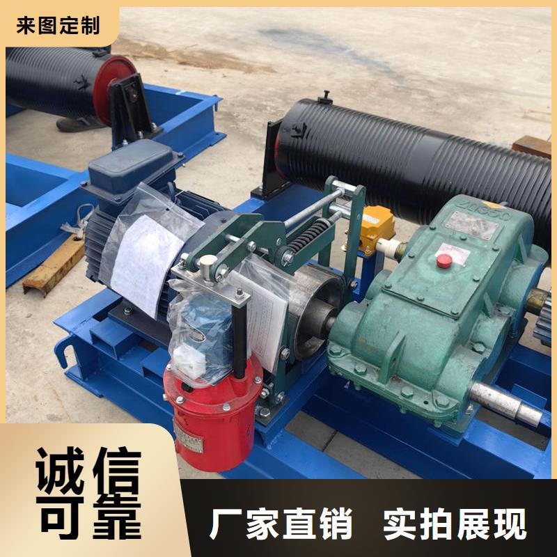 廈門卷?yè)P(yáng)式啟閉機(jī)_臺(tái)車式卷?yè)P(yáng)式啟閉機(jī)支持定制加工