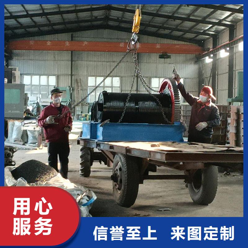 六安卷揚(yáng)式啟閉機(jī)雙吊點(diǎn)卷揚(yáng)式啟閉機(jī)好產(chǎn)品有口碑