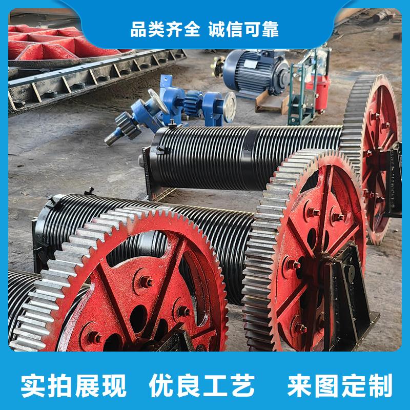 銅陵卷揚式啟閉機雙吊點卷揚式啟閉機好產(chǎn)品有口碑