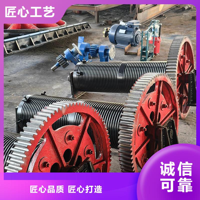 大連卷?yè)P(yáng)式啟閉機(jī)-速閉式卷?yè)P(yáng)啟閉機(jī)制造生產(chǎn)銷售