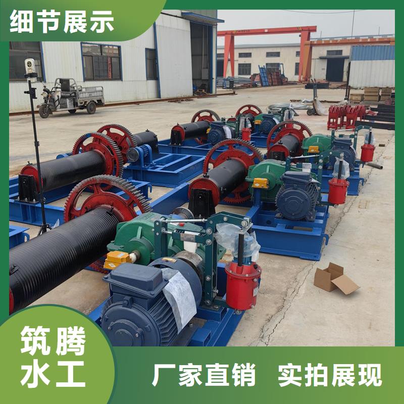 黃石卷揚(yáng)式啟閉機(jī)QPG型高揚(yáng)程卷揚(yáng)式啟閉機(jī)廠家大量現(xiàn)貨