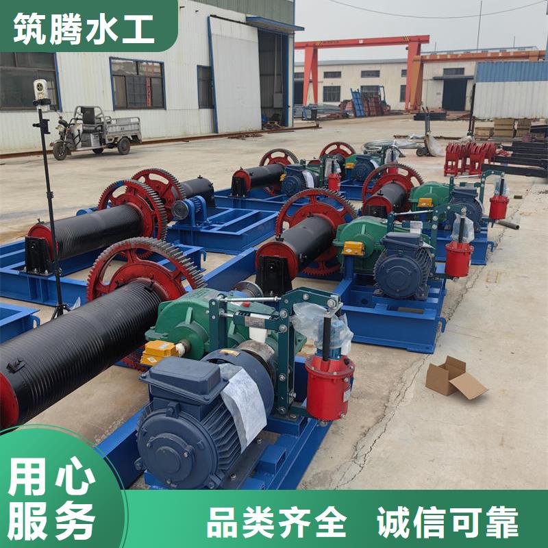 三門峽卷揚式啟閉機速閉式卷揚啟閉機敢與同行比服務