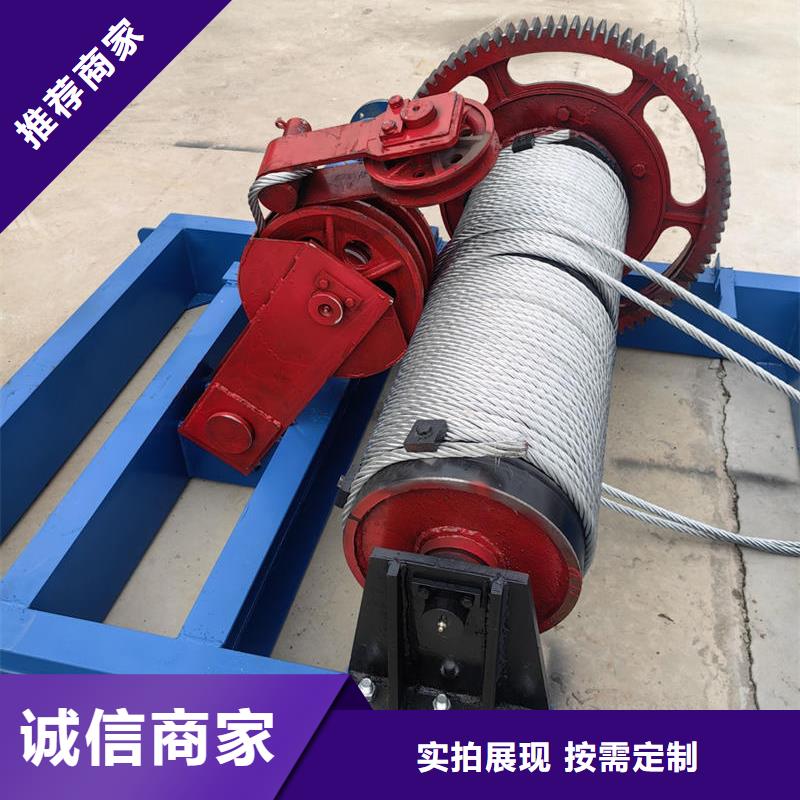 常州卷揚式啟閉機速閉式卷揚啟閉機工藝成熟