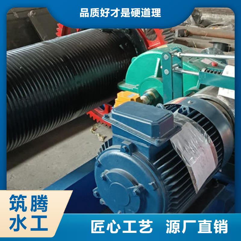 岳陽卷揚式啟閉機,速閉式卷揚啟閉機專注產品質量與服務