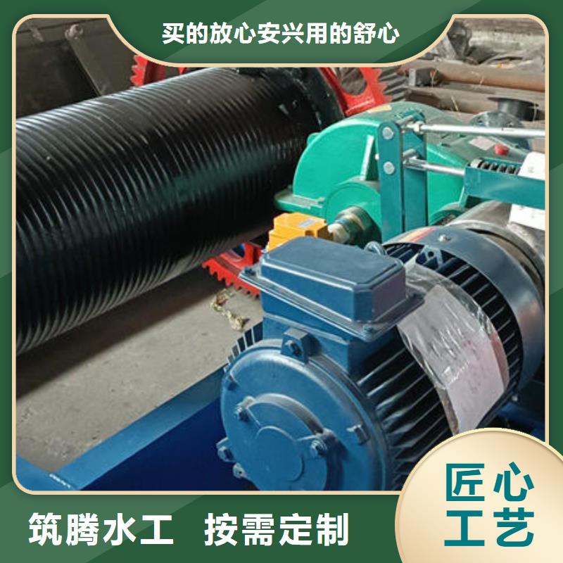 海東卷揚(yáng)式啟閉機(jī)_QH型弧形門卷揚(yáng)式啟閉機(jī)滿足多種行業(yè)需求