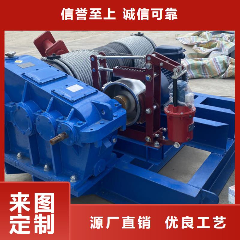 吉林卷?yè)P(yáng)式啟閉機(jī),單吊點(diǎn)卷?yè)P(yáng)式啟閉機(jī)實(shí)力見(jiàn)證