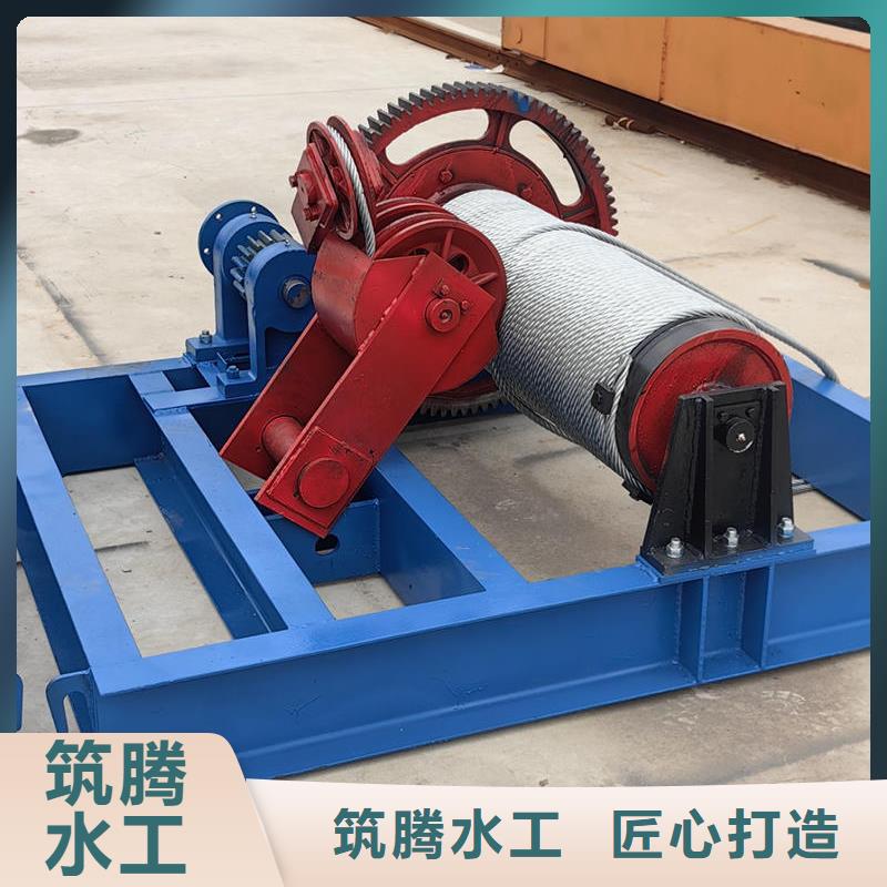 青海卷揚(yáng)式啟閉機(jī)_快速卷揚(yáng)式啟閉機(jī)量大更優(yōu)惠