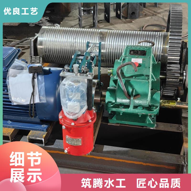 宜賓卷揚式啟閉機QPG型高揚程卷揚式啟閉機從廠家買售后有保障
