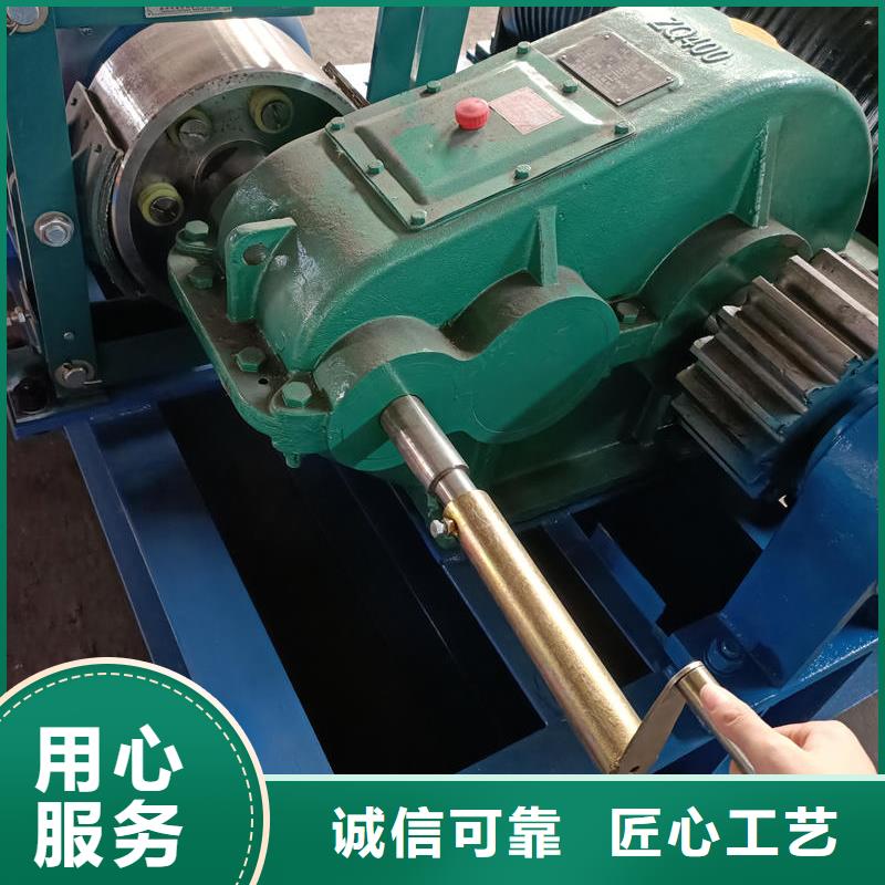 平?jīng)鼍頁P式啟閉機雙吊點卷揚式啟閉機匠心工藝