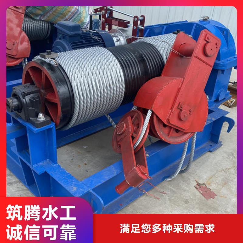 泰安卷揚式啟閉機QPT型卷揚式啟閉機實力商家供貨穩(wěn)定