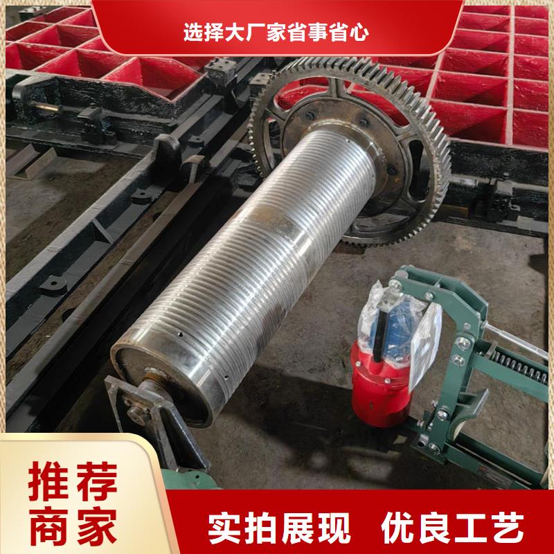 運(yùn)城卷揚(yáng)式啟閉機(jī)臺(tái)車式卷揚(yáng)式啟閉機(jī)按需定制真材實(shí)料