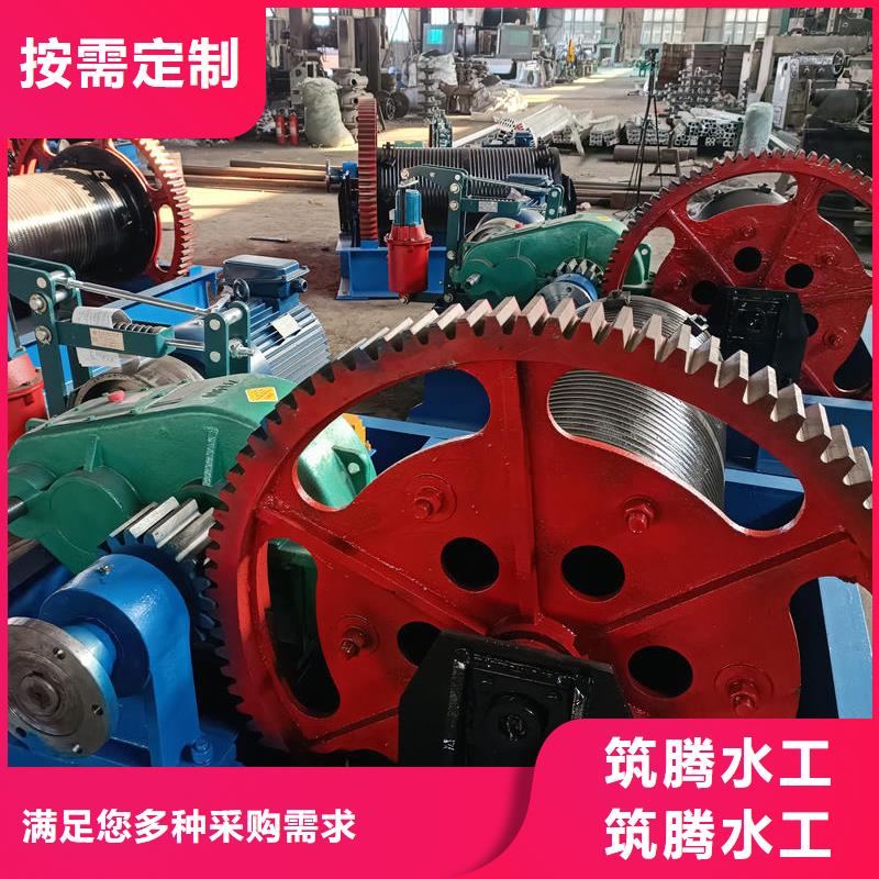 合肥卷?yè)P(yáng)式啟閉機(jī)雙吊點(diǎn)卷?yè)P(yáng)式啟閉機(jī)誠(chéng)信可靠