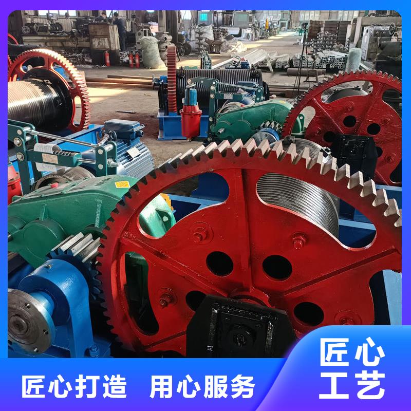 海南卷揚(yáng)式啟閉機(jī),QH型弧形門卷揚(yáng)式啟閉機(jī)專心專注專業(yè)