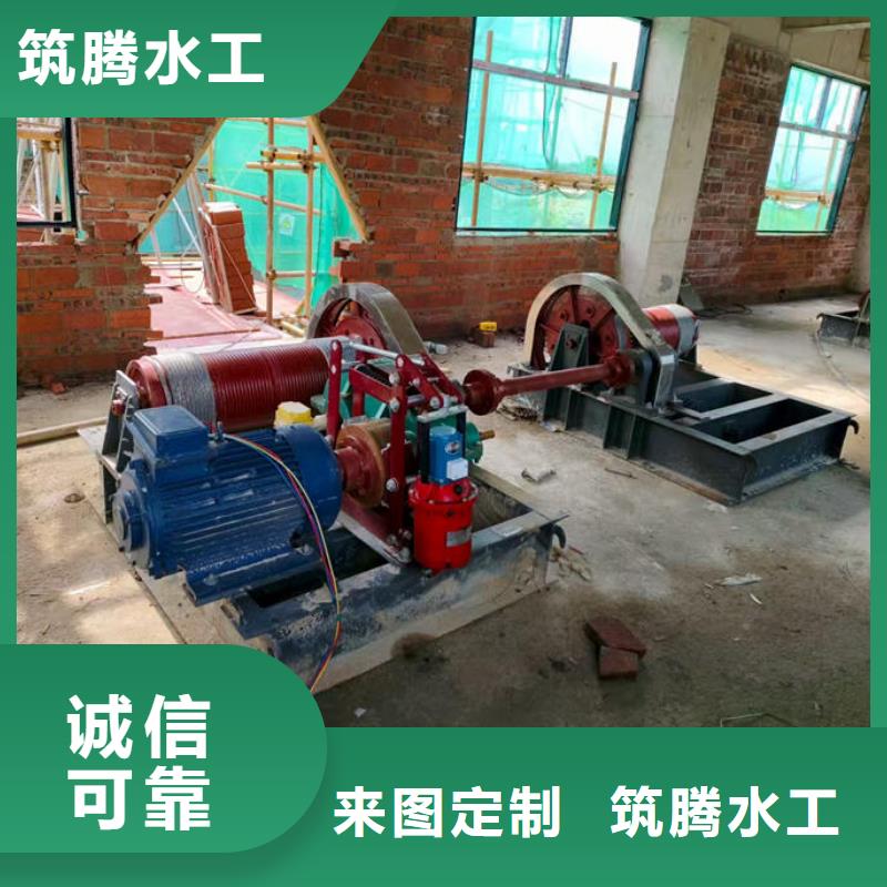 阿拉善卷揚式啟閉機QPQ型平板閘門卷揚式啟閉機售后無憂