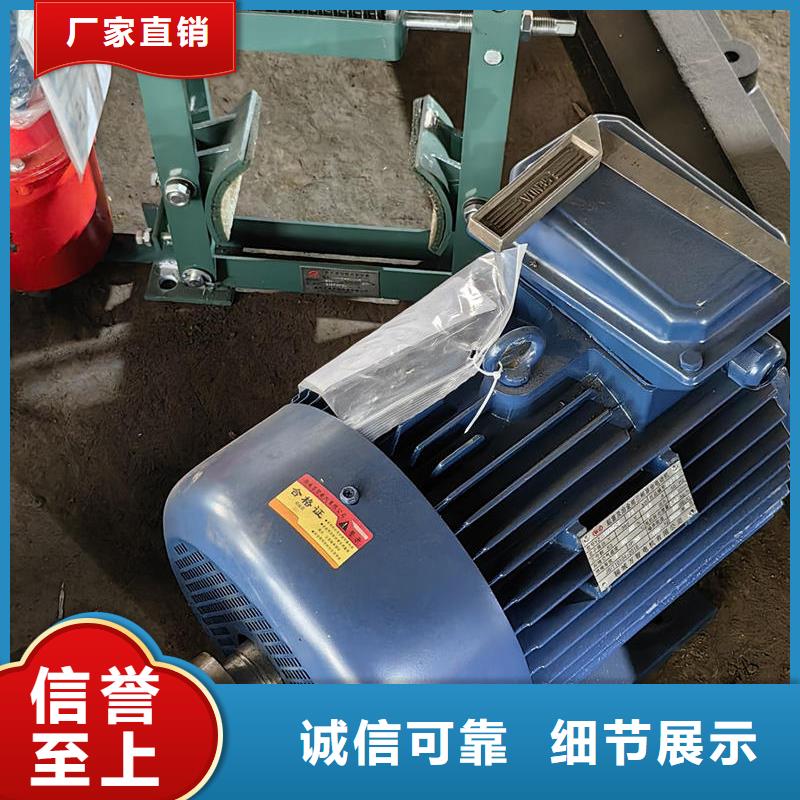 三亞卷?yè)P(yáng)式啟閉機(jī)臺(tái)車式卷?yè)P(yáng)式啟閉機(jī)按需定制