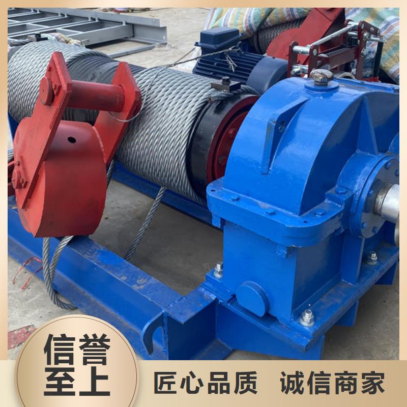 呼倫貝爾卷揚式啟閉機-QPG型高揚程卷揚式啟閉機長期供應(yīng)