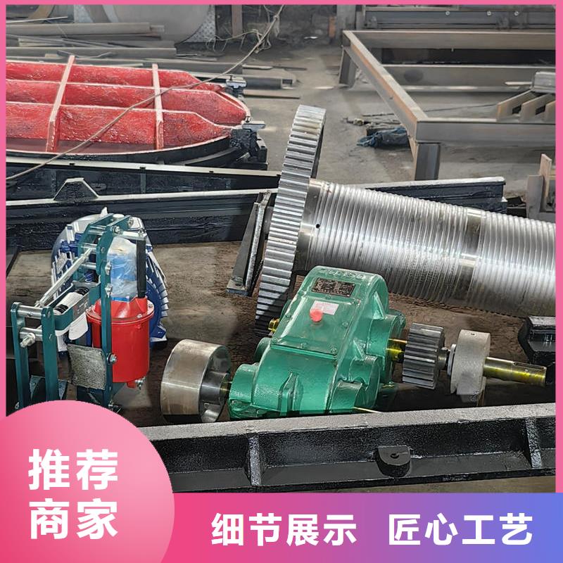 聊城卷揚(yáng)式啟閉機(jī)_卷揚(yáng)式啟閉機(jī)匠心品質(zhì)