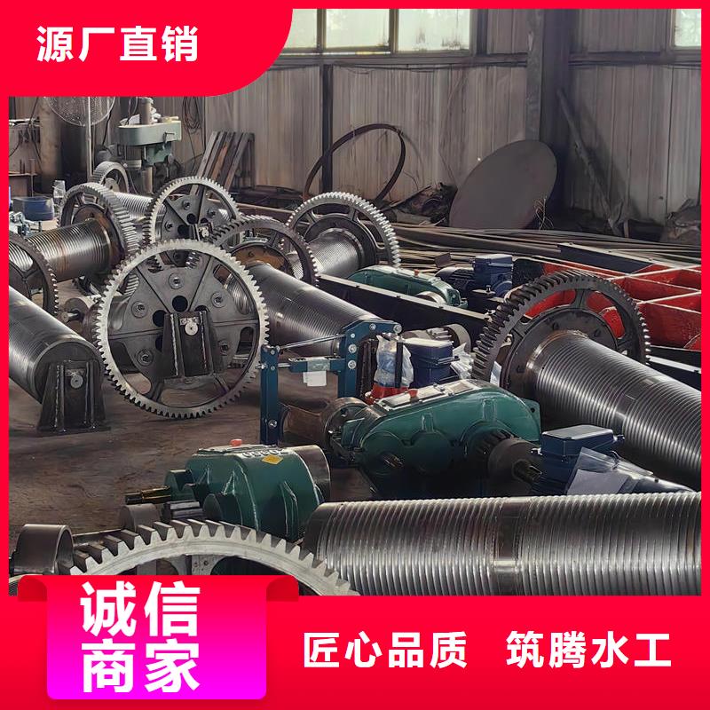 黔東南卷揚(yáng)式啟閉機(jī)速閉式卷揚(yáng)啟閉機(jī)產(chǎn)品性能