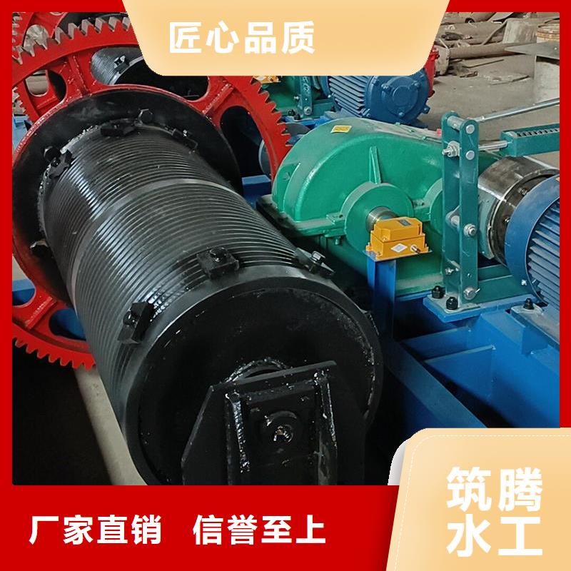 麗江卷揚(yáng)式啟閉機(jī)普通卷揚(yáng)啟閉機(jī)產(chǎn)地工廠