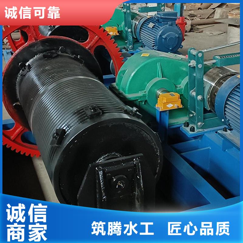 本溪卷揚(yáng)式啟閉機(jī)單吊點(diǎn)卷揚(yáng)式啟閉機(jī)量少也做