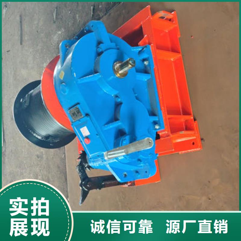 上饒卷揚(yáng)式啟閉機(jī)速閉式卷揚(yáng)啟閉機(jī)支持定制