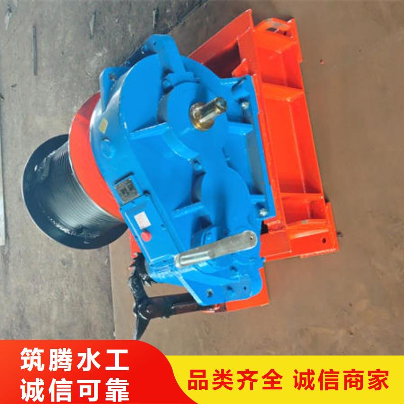 太原卷揚式啟閉機單吊點卷揚式啟閉機多種規(guī)格庫存充足