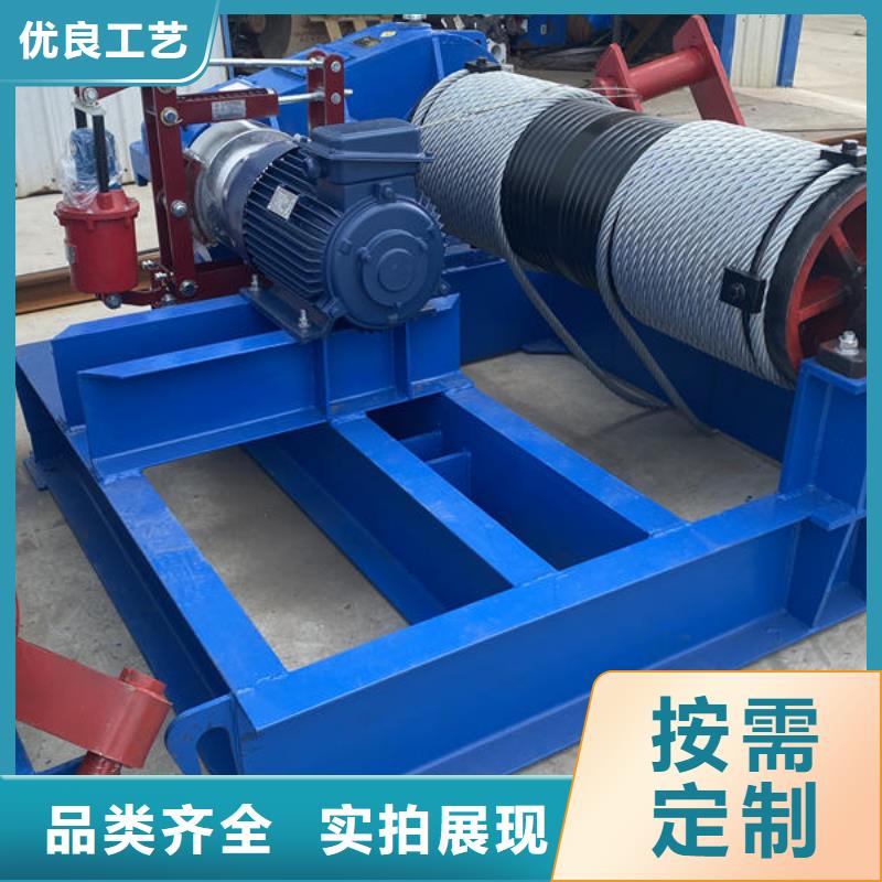 卷揚式啟閉機QPK型快速卷揚式啟閉機質(zhì)量上乘