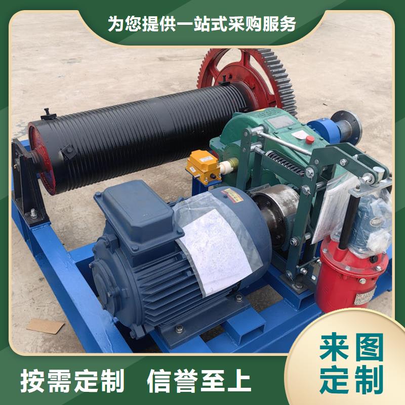 無錫卷揚(yáng)式啟閉機(jī)_速閉式卷揚(yáng)啟閉機(jī)省心又省錢