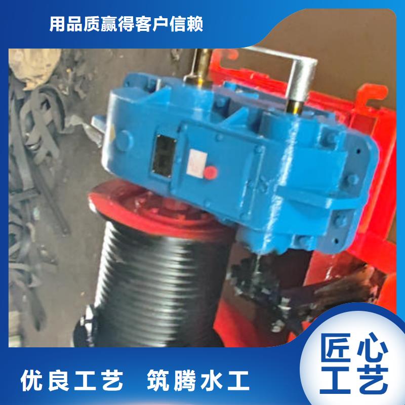 杭州卷?yè)P(yáng)式啟閉機(jī)QPK型快速卷?yè)P(yáng)式啟閉機(jī)工廠認(rèn)證