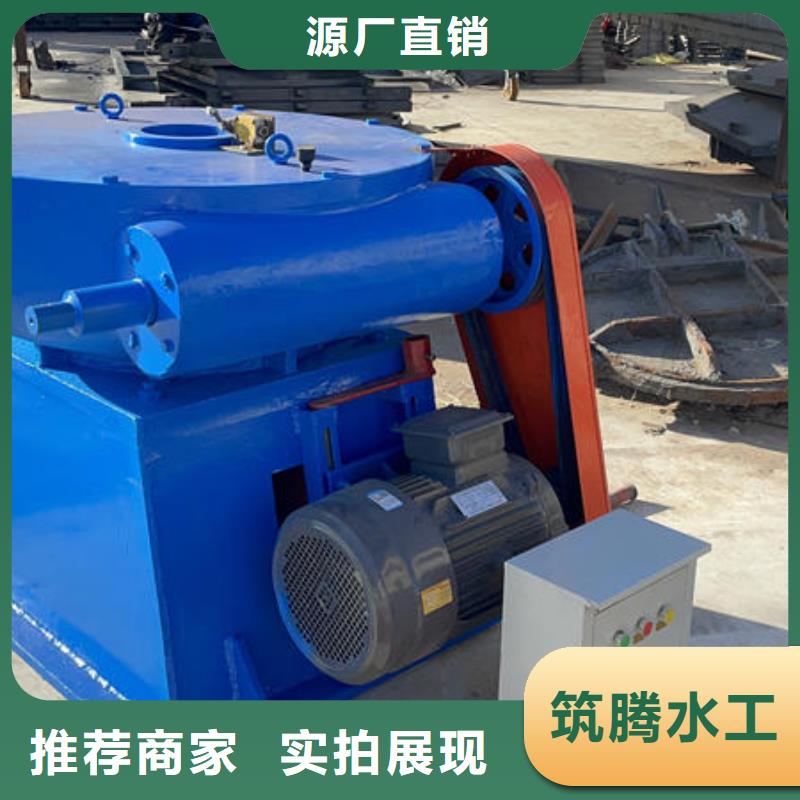 金華螺桿啟閉機手搖式啟閉機真材實料誠信經(jīng)營