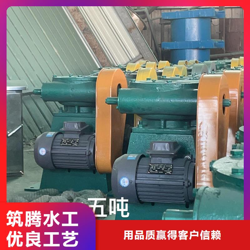 佛山螺桿啟閉機手電兩用螺桿式啟閉機常年出售