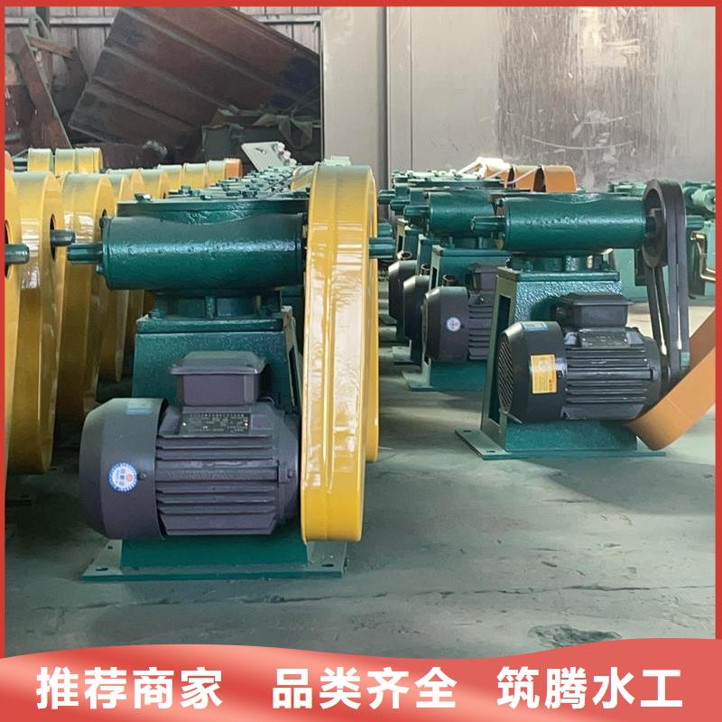 晉中螺桿啟閉機_電裝式啟閉機檢驗發(fā)貨