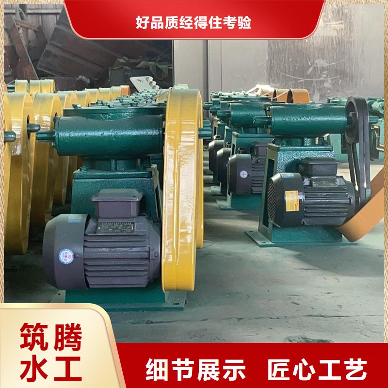 黔南螺桿啟閉機_直流電啟閉機不斷創(chuàng)新