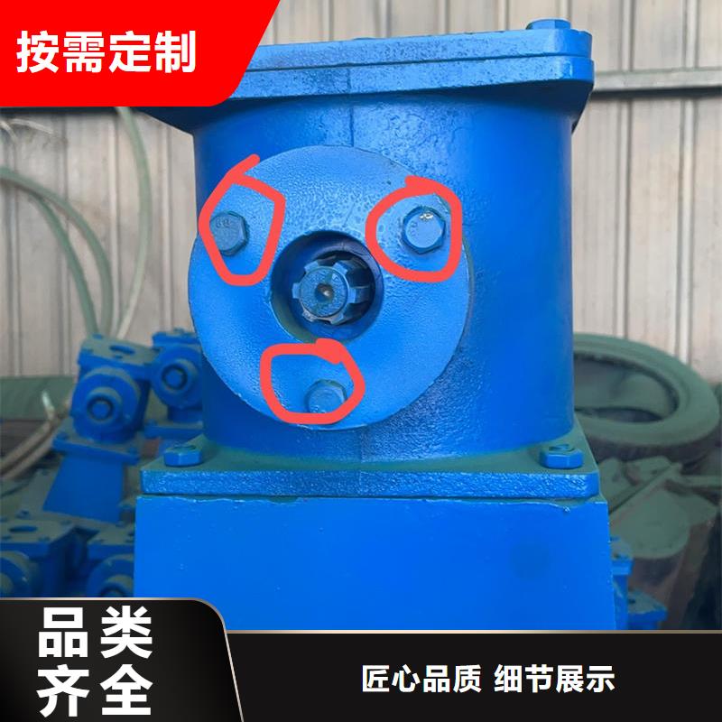 聊城螺桿啟閉機手輪式啟閉機品質(zhì)保障售后無憂