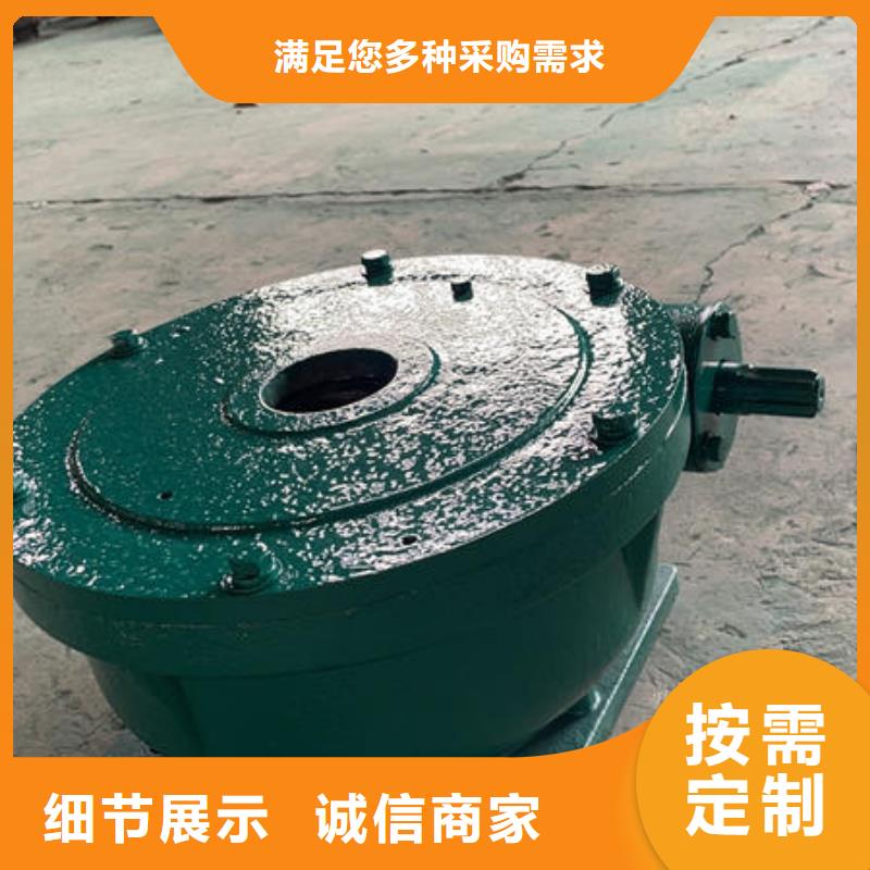 杭州螺桿啟閉機直流電啟閉機用心細節(jié)