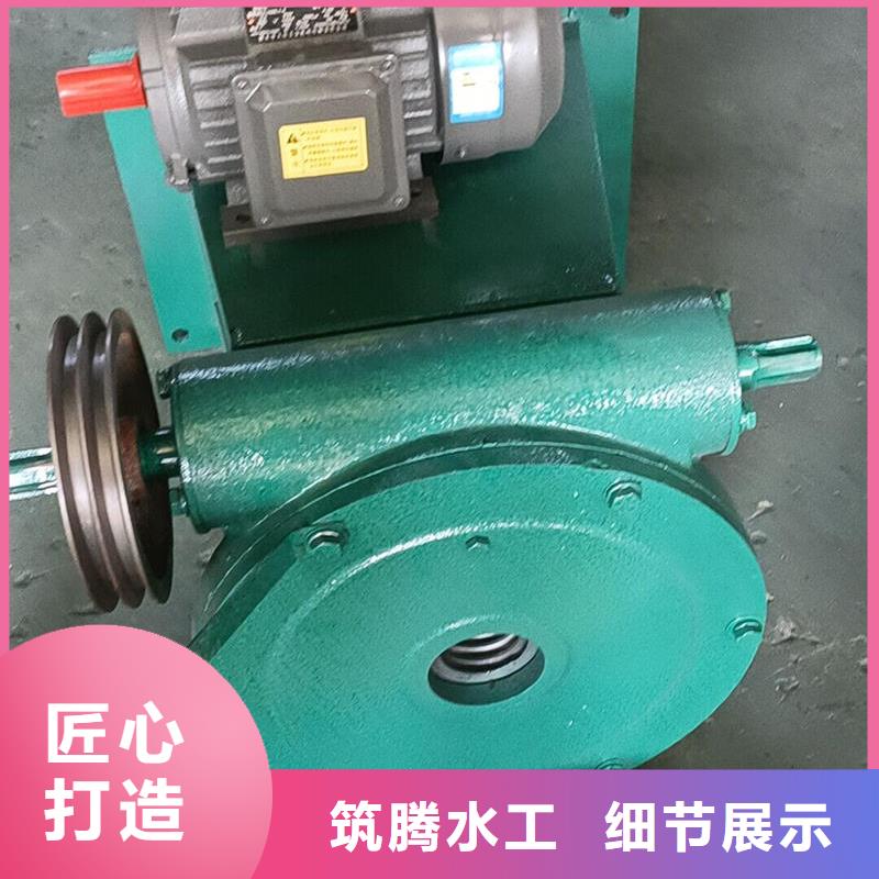株洲螺桿啟閉機手動啟閉機匠心品質(zhì)
