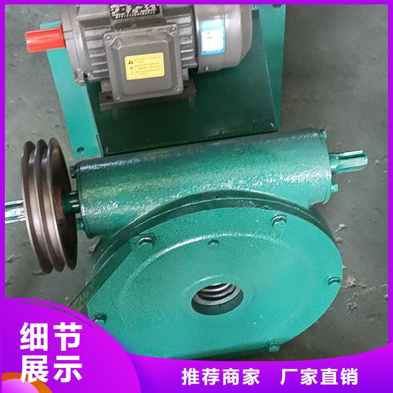 鄂爾多斯螺桿啟閉機(jī)螺桿式手電兩用啟閉機(jī)一對(duì)一為您服務(wù)