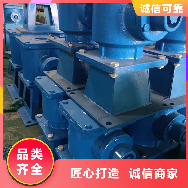 黑龍江螺桿啟閉機(jī),電裝式啟閉機(jī)為品質(zhì)而生產(chǎn)