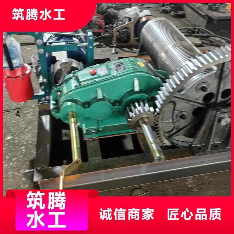 文山螺桿啟閉機(jī)手搖式啟閉機(jī)生產(chǎn)廠家