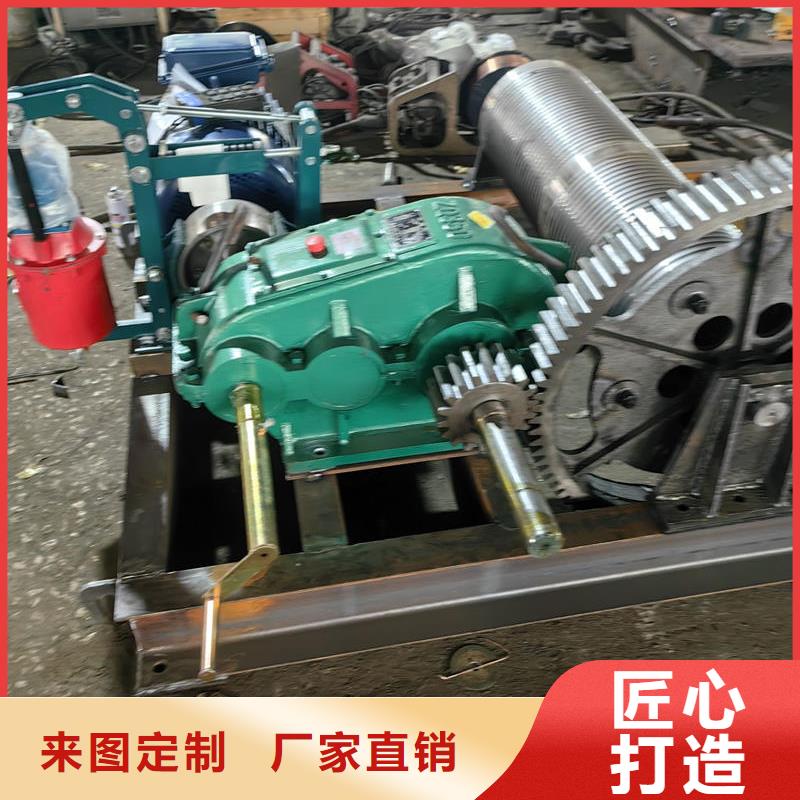 濟(jì)寧螺桿啟閉機(jī)手輪式啟閉機(jī)講信譽(yù)保質(zhì)量