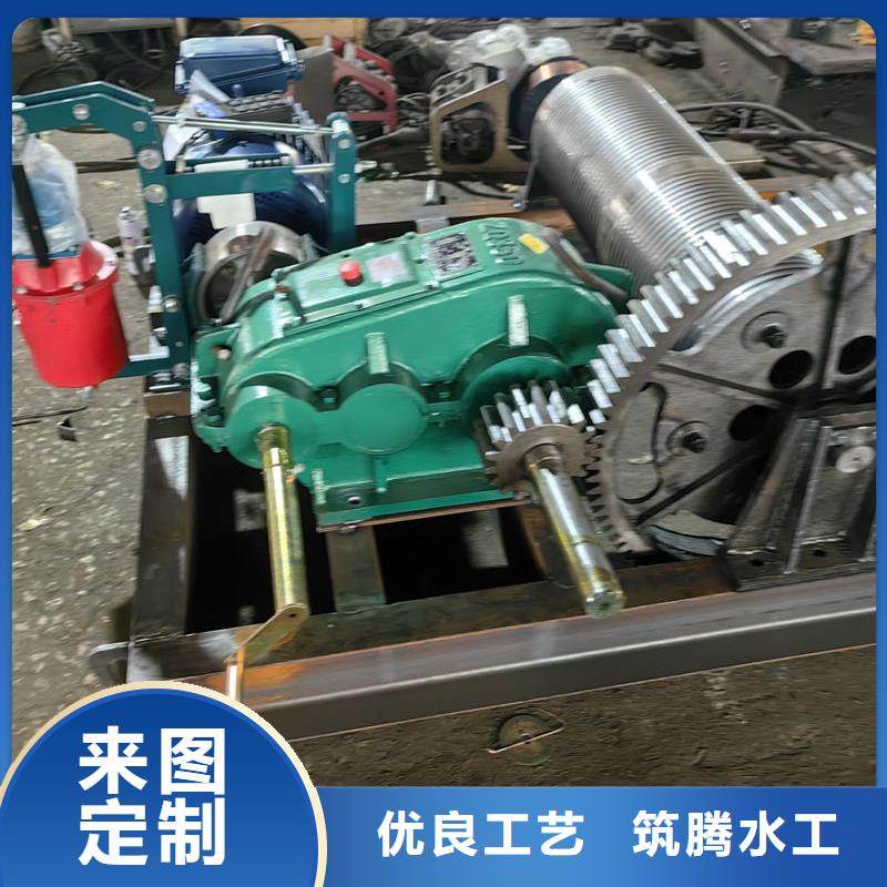 保山螺桿啟閉機(jī)電裝式啟閉機(jī)支持定制貼心售后