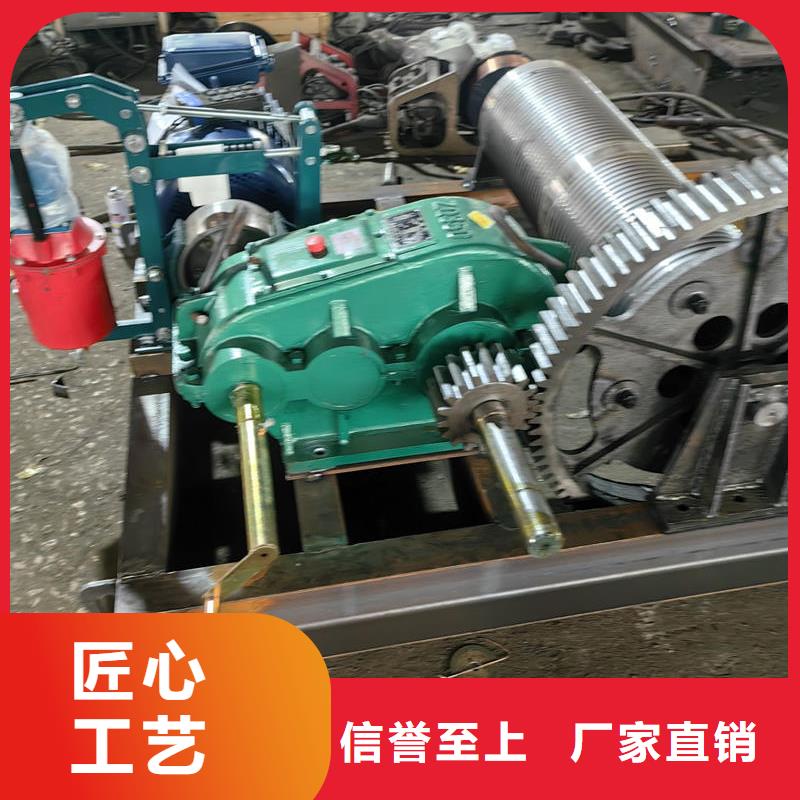 佛山螺桿啟閉機(jī)手輪式啟閉機(jī)多年廠家可靠