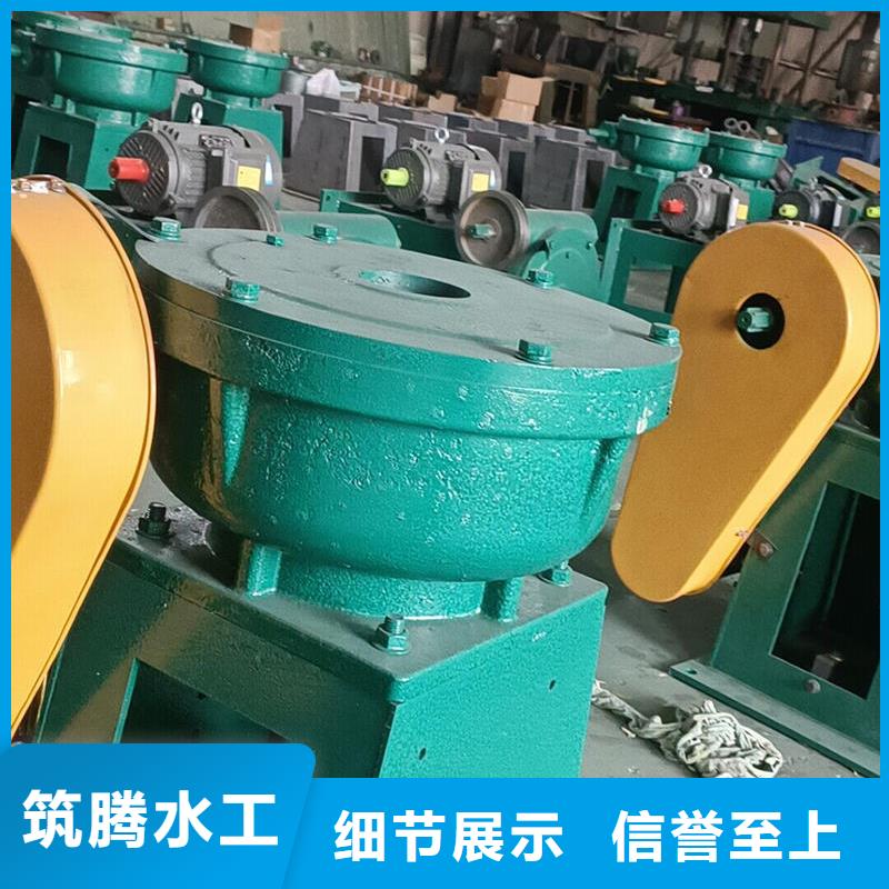 鄂爾多斯螺桿啟閉機(jī)手搖式啟閉機(jī)品質(zhì)優(yōu)選