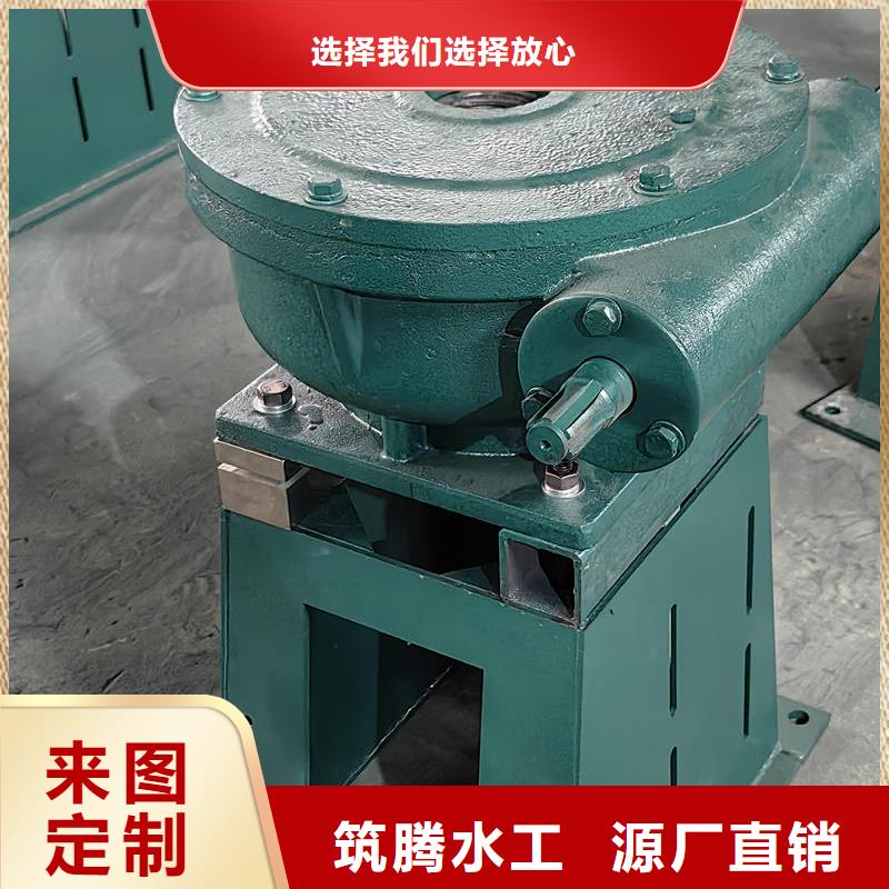 萊蕪螺桿啟閉機直聯(lián)螺桿式啟閉機好產(chǎn)品放心購