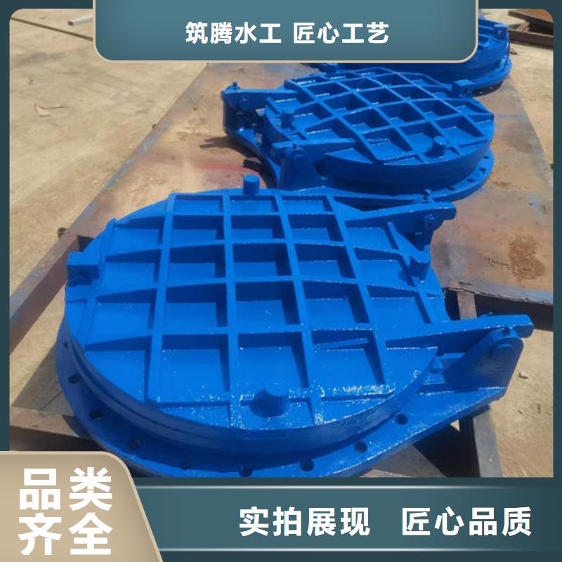 黃石拍門節(jié)能型側翻式拍門材質實在