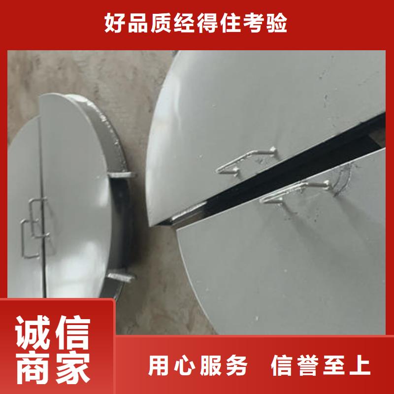 保山拍門,節(jié)能型側(cè)翻式拍門符合行業(yè)標(biāo)準(zhǔn)