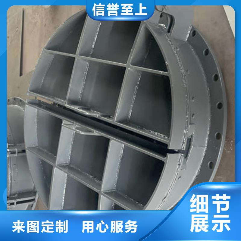 廣安拍門節(jié)能型側(cè)翻式拍門專注生產(chǎn)制造多年