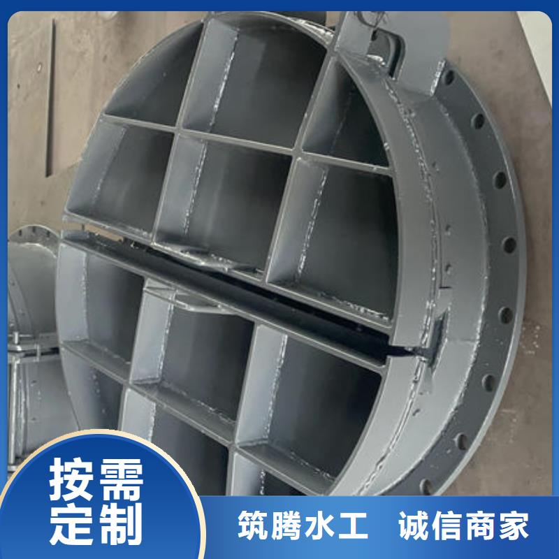 昌都拍門不銹鋼拍門優(yōu)質(zhì)貨源