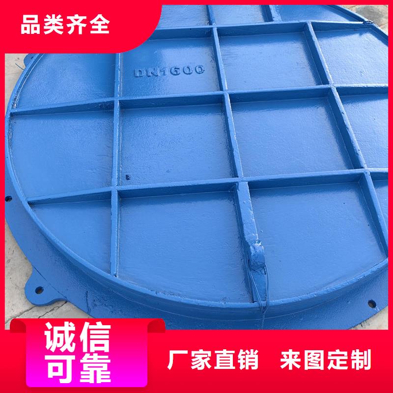 烏海拍門升降式截流拍門價(jià)格實(shí)惠