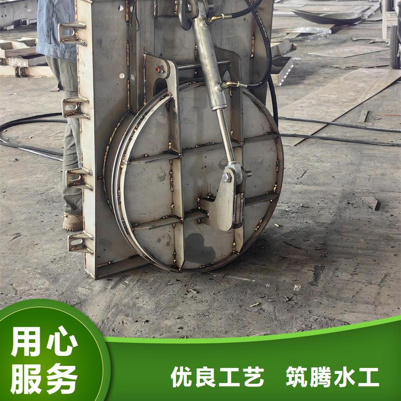 安順拍門不銹鋼拍門快速發(fā)貨